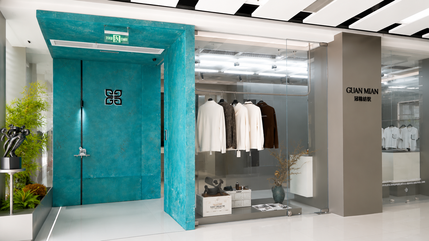Guan Mian showroom entrance